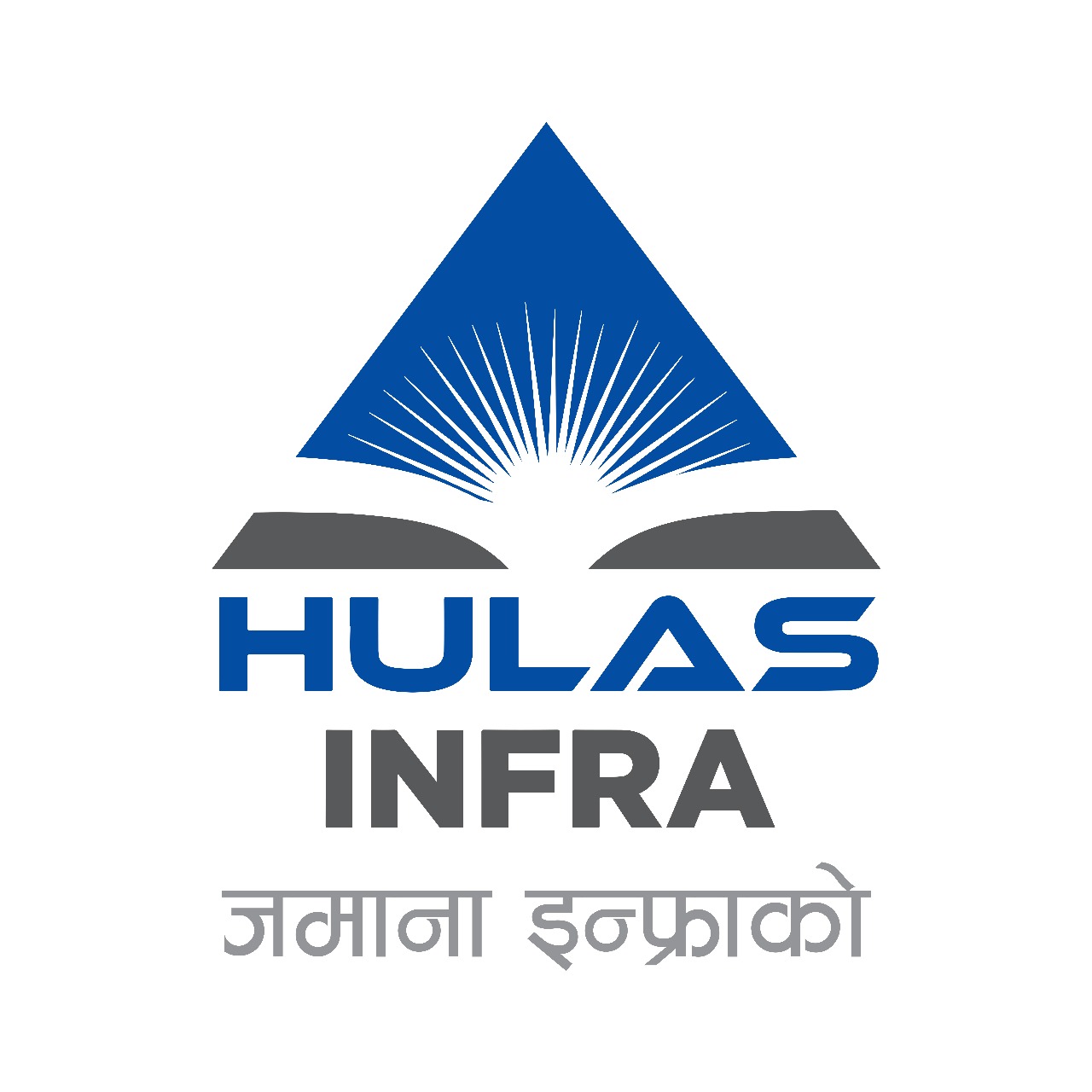 Hulas Group Logo 2